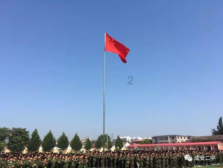艺术时尚晚会